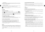 Preview for 74 page of Crosscall CORE-X5 Manual