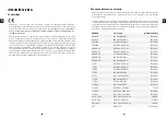 Preview for 79 page of Crosscall CORE-X5 Manual