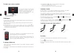 Preview for 122 page of Crosscall CORE-X5 Manual