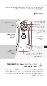 Preview for 131 page of Crosscall TREKKER-X4 Quick Start Manual