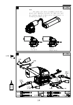 Предварительный просмотр 15 страницы CROSSRC MC8B Manual