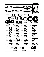 Предварительный просмотр 3 страницы CROSSRC PG4L User Manual