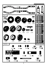 Предварительный просмотр 2 страницы CROSSRC SP4C Manual