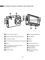 Предварительный просмотр 83 страницы Crosstour B07DRJLK47 User Manual