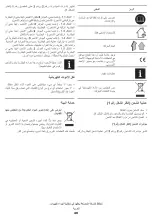 Предварительный просмотр 40 страницы Crown 240239 Original Instructions Manual