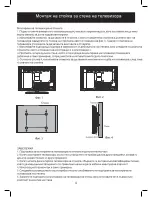 Preview for 22 page of Crown 32167 User Manual