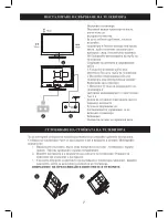 Preview for 25 page of Crown 32167 User Manual