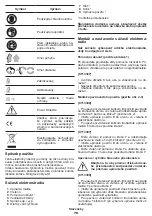 Preview for 70 page of Crown 421661 Instructions Manual