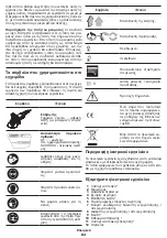 Preview for 83 page of Crown 421685 Original Instructions Manual