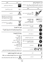 Preview for 113 page of Crown 421685 Original Instructions Manual