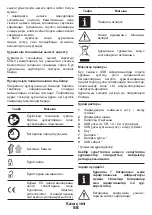 Preview for 58 page of Crown 424839 Original Instructions Manual