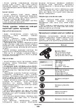 Preview for 108 page of Crown 425201 Original Instructions Manual