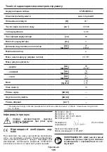 Preview for 135 page of Crown 7640186247078 Original Instructions Manual