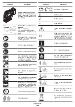 Preview for 139 page of Crown 7640186247078 Original Instructions Manual