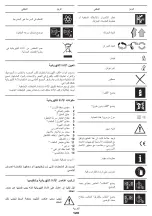 Preview for 129 page of Crown CT10032 Original Instructions Manual