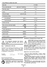 Предварительный просмотр 51 страницы Crown CT10049 Original Instructions Manual