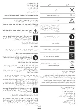 Preview for 120 page of Crown CT10113 Original Instructions Manual