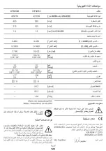 Preview for 123 page of Crown CT10113 Original Instructions Manual