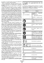 Preview for 107 page of Crown CT10125 Original Instructions Manual