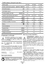 Preview for 107 page of Crown CT11001 Original Instructions Manual