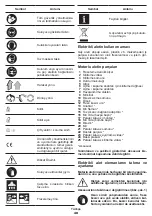 Предварительный просмотр 48 страницы Crown CT11020 Original Instructions Manual