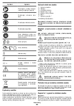 Preview for 69 page of Crown CT13313 Original Instructions Manual