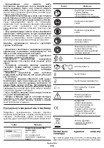 Preview for 115 page of Crown CT13313 Original Instructions Manual