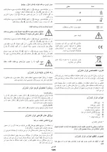 Preview for 125 page of Crown CT13313 Original Instructions Manual