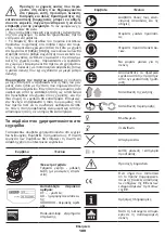 Preview for 109 page of Crown CT13394 Original Instructions Manual