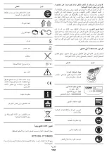 Preview for 152 page of Crown CT13394 Original Instructions Manual