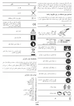 Предварительный просмотр 170 страницы Crown CT13489-180 Original Instructions Manual