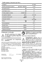 Preview for 90 page of Crown CT13528 Original Instructions Manual