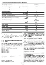 Preview for 105 page of Crown CT13528 Original Instructions Manual