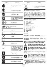 Preview for 52 page of Crown CT15133 Instruction Manual