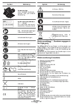 Предварительный просмотр 20 страницы Crown CT15187-165 Original Manual