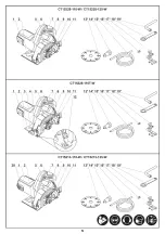 Preview for 5 page of Crown CT15213-110-W Original Instructions Manual