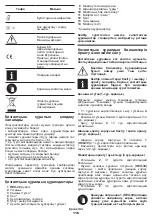 Preview for 116 page of Crown CT18024 Original Instructions Manual