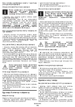 Preview for 74 page of Crown CT20050 Original Instructions Manual