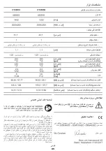 Preview for 85 page of Crown CT20050 Original Instructions Manual