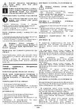 Предварительный просмотр 172 страницы Crown CT21052LH-1.5 Original Instructions Manual