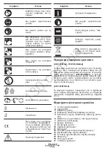 Preview for 115 page of Crown CT21072HBX-2 Original Instructions Manual