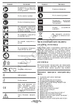 Preview for 133 page of Crown CT21072HBX-2 Original Instructions Manual