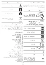 Preview for 133 page of Crown CT22023 Original Instructions Manual