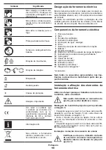 Предварительный просмотр 58 страницы Crown CT23007HX Original Instructions Manual