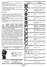 Предварительный просмотр 147 страницы Crown CT26010HX Original Instructions Manual