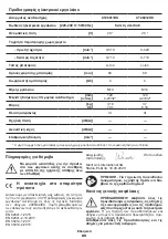 Preview for 89 page of Crown CT26011HX Original Instructions Manual