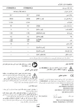 Preview for 136 page of Crown CT29002HX Original Instructions Manual