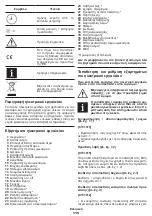 Preview for 115 page of Crown CT31012 Original Instructions Manual