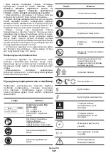 Preview for 147 page of Crown CT31012 Original Instructions Manual