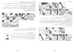 Preview for 23 page of Crown CT42027 Original Instructions Manual